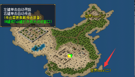 <strong>1.76传奇玄武殿堂如何进入？哪些方法</strong>