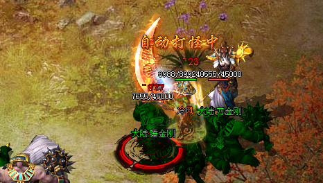 <strong>迷失金刚怪爆率揭晓，散人福利大放送</strong>