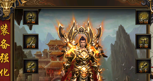 <strong>宝石熔炼在中变传奇发布网发挥重要作用</strong>