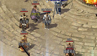 <strong>新开1.80传奇祖玛BOSS跟福利教主有哪些区别</strong>