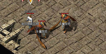 <strong>复古传奇发布网战士进阶攻略，装备是关键</strong>