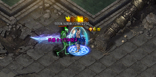 <strong>提升1.95超变传奇胜率的三个关键技巧</strong>