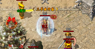复古传奇sf