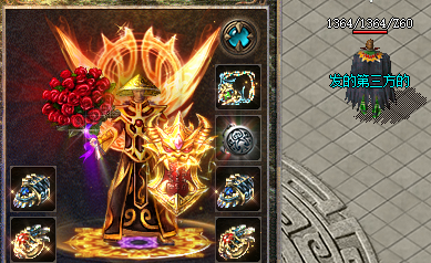<strong>流星火雨技能为何对触龙神怪没有伤害？</strong>