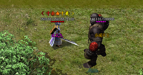 <strong>1.95超变传奇攻略：击败多闻天王的必备方法</strong>