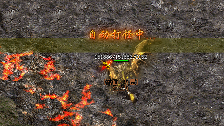 <strong>多人团战中法师如何保护自己不受伤害？</strong>