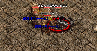 <strong>为何那么多玩家不愿充值传奇游戏？</strong>