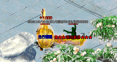 <strong>稻草人升级进化，战力攀升迅猛，新手勿近！</strong>