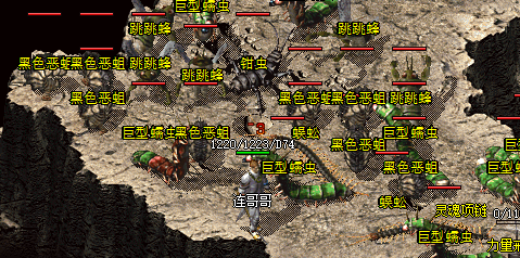 一线天地图