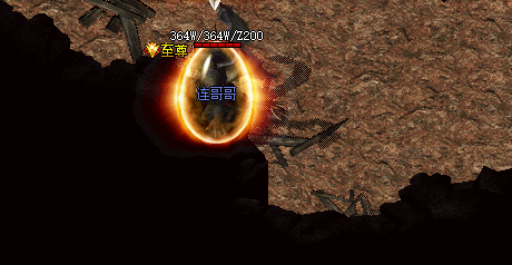 <strong>传奇私服网公开战士修炼魔法盾技技能攻略</strong>