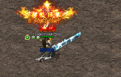 <strong>领略新时代MMORPG的独特魅力，传奇骷髅服引领潮流</strong>