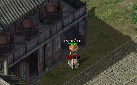 <strong>传奇新开网站特殊技能狂欢：带你领略无尽与惊喜</strong>