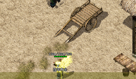 <strong>揭秘复古传奇中的秘密</strong>