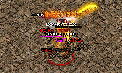 <strong>活动指南: 玩转游戏新世界的秘密</strong>