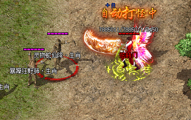 <strong>热血传奇攻略大公开！征战江湖必</strong>