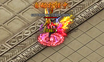 <strong>解锁冰属性武器，狂战士在单职业传奇中的逆袭!</strong>