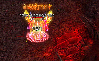 <strong>探索全新版本: 传奇新开服玩法曝光！</strong>