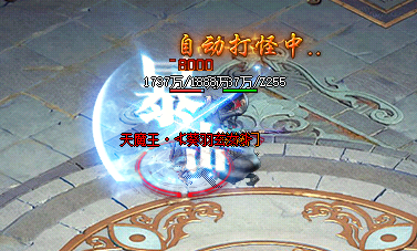 <strong>职业选择指南：探寻超变传奇世界里的绝世英雄！</strong>