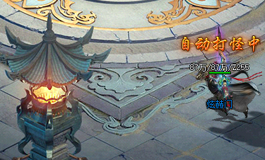 <strong>突破重重关卡:传奇新开服玩法曝光！</strong>