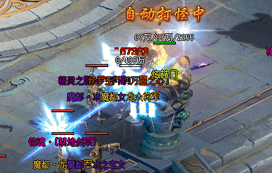 <strong>最新独家曝光：传奇sf发布网排行榜单TOP10一网打尽！</strong>