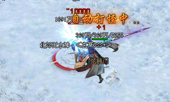 <strong>开启新篇章: 传奇新开网站的无限可能！</strong>