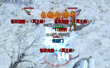 <strong>合击传奇: 成为装备达人的捷径就在这里!</strong>