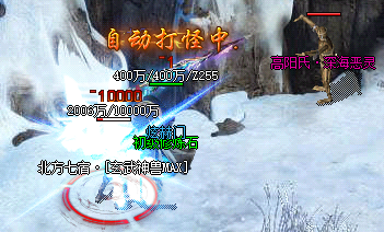 <strong>新开传奇中的射手秘密解密:玩家专属攻略指南！</strong>