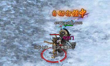 <strong>助你腾飞天际！解谜传奇私服发布网射手职业的巅峰之路</strong>