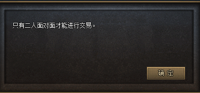 <strong>探索1.76传奇sf世界: 交易注意事项与新玩法解析</strong>