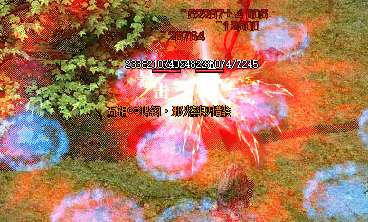<strong>体验非凡:探索传奇sf地图评测的惊喜之旅！</strong>