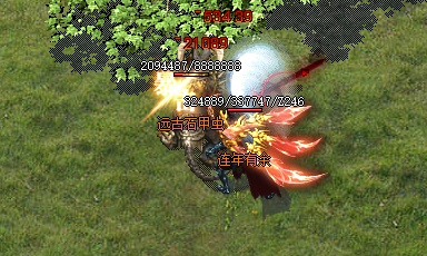 <strong>揭秘传奇私服的交易技巧：轻松成为富豪！</strong>