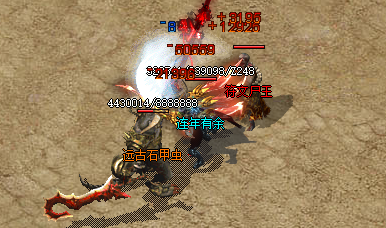 <strong>开启传奇新世界：领略独一无二的新开网站！</strong>