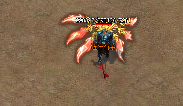 <strong>绿松石加冕新开传奇王座！</strong>