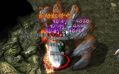<strong>精通单职业传奇，轻松赚取大量元宝的秘诀！</strong>