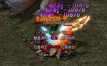 <strong>超越极限：1.76传奇私服交易注意事项引领玩家飞跃！</strong>