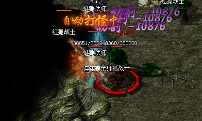 <strong>揭开传奇私服皇宫揭秘的神秘面纱！</strong>
