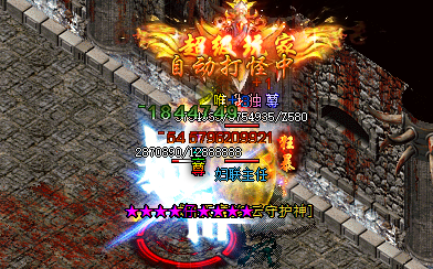 <strong>1.76传奇sf新玩法大揭秘：关键交易注意事项你知道吗？</strong>