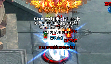 <strong>揭秘传奇sf999网站的终极碎</strong>