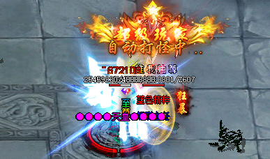 <strong>解锁传奇新开网站的召唤秘籍攻略！</strong>