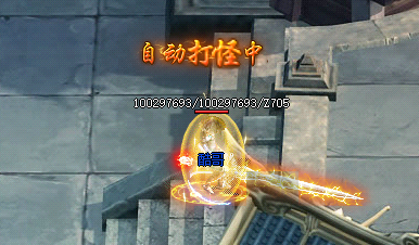 <strong>开启全新冒险之旅，夫妻任务助力新开传奇畅享双人乐趣！</strong>
