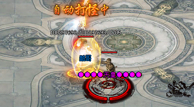 <strong>突破境界：传奇SF999中的转生精魄奥秘</strong>
