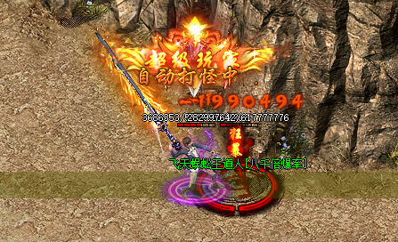 <strong>传奇私服发布网必看！幸运值获取方法全攻略！</strong>