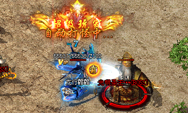 <strong>发掘潜力!传奇私服网站中战士提升的独门技巧！</strong>