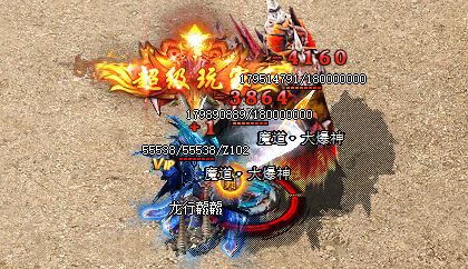 <strong>轻松玩转生肖段位评测! 传奇私服发布网带你享受游戏乐趣！</strong>