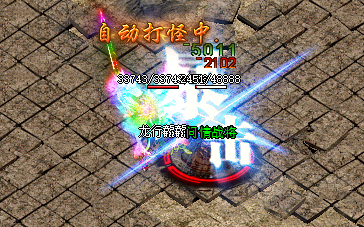 <strong>无悔神刃属性评测：传奇私服中的最佳装备选择！</strong>