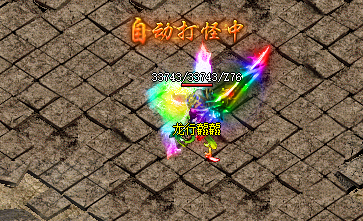 <strong>体验复古传奇3私服中祖玛头像带来的惊喜功能！</strong>