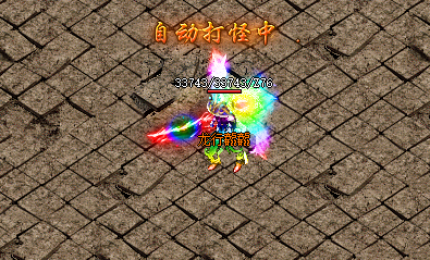 <strong>探索传奇SF网行会对讲的秘密功能</strong>