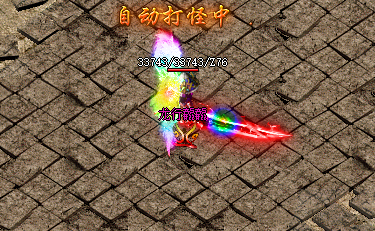 青龙兽挑战必读!新开传奇3私服