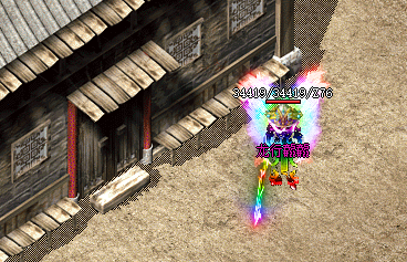 <strong>新开传奇私服:魔杖挑战的黄金机会！</strong>