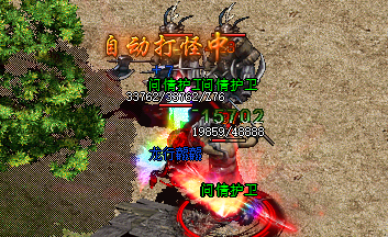 <strong>8大守护攻略：传奇3私服的胜利秘诀！</strong>